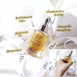 Buy Dior Capture Youth Lift Sculptor Age Delay Lifting Serum 30M - Cult Beauty Pakistan