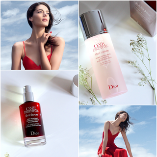 Buy Dior One Essential Eye Serum - Cult Beauty Pakistan