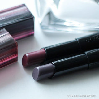 Givenchy Rouge Interdit Vinyl Shine Lipstick - 19 Shadow Purple