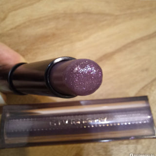 Givenchy Rouge Interdit Vinyl Shine Lipstick - 19 Shadow Purple