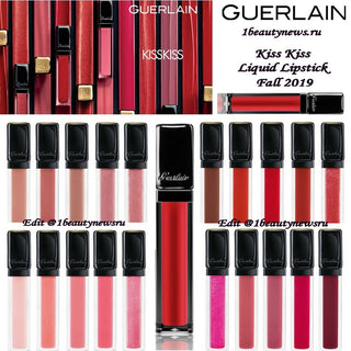Guerlain KissKiss Matte Liquid Lipstick - L301 Sweet Matte (Without Box)