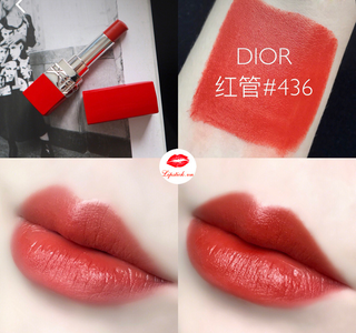 Dior Rouge Ultra Rouge Pigmented Hydra Lipstick - 436 Ultra Trouble